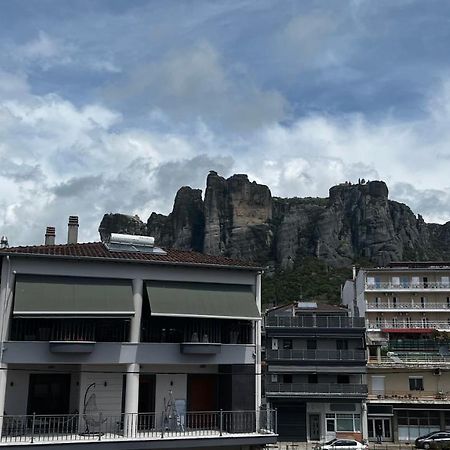 The Side Of Meteora Majestic Apartment Καλαμπάκα Εξωτερικό φωτογραφία